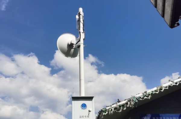 露天礦場(chǎng)在線(xiàn)測(cè)溫